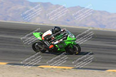 media/Dec-15-2023-Apex Assassins (Fri) [[91f19fb1c7]]/Racer 2/Session 2 (Bowl Exit)/